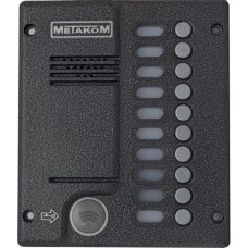 Блок вызова домофона Метаком MК10.2-MFEV