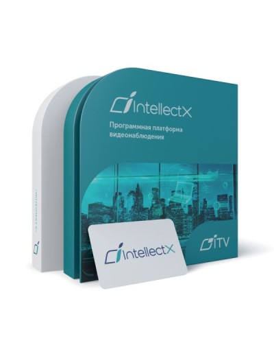 ITV Программное обеспечение Интеллект X Интеграция - Подключение Сенсора (100шт.) в Калининграде Системы видеонаблюдения Pintop.ru