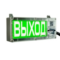 Оповещатель светозвуковой Эридан ЭКРАН-СЗ (без доп. секции) К1 "ЗАГАЗОВАННОСТЬ", черный фон, желтые буквы, козырек