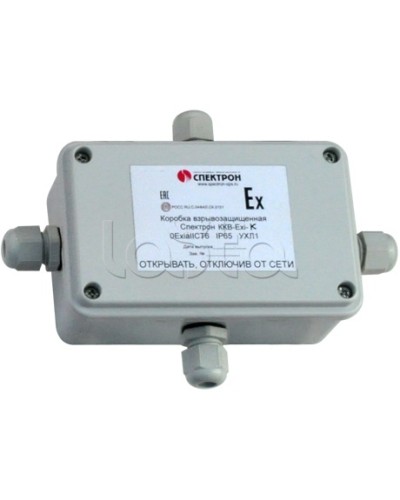 Коробка коммутационная взрывозащищенная Спектрон-МК-04-Exi-К в Калининграде Комутационные взрывозащищенные коробки Pintop.ru