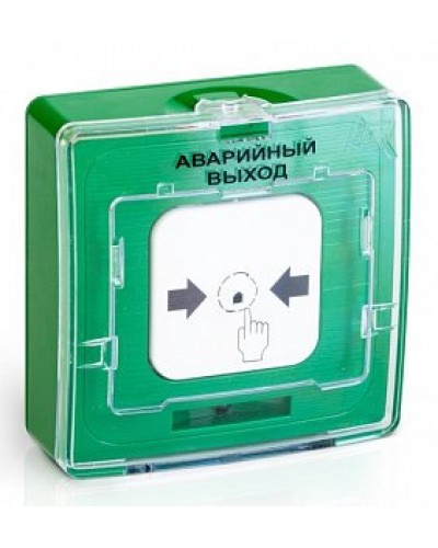 Устройство дистанционного пуска Рубеж УДП 513-10 исп. 1 АВАРИЙНЫЙ ВЫХОД цвет зеленый в Калининграде Пожарные извещатели Pintop.ru