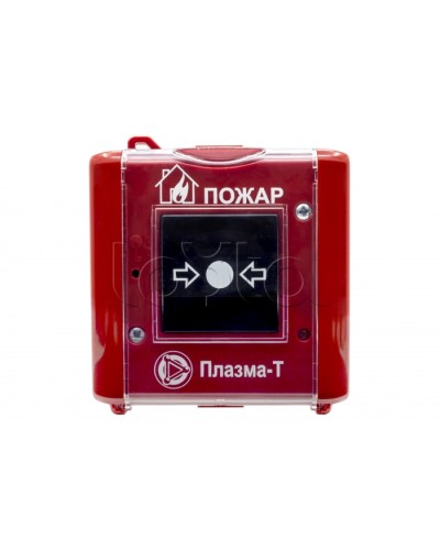 Извещатель пожарный ручной Плазма-Т С300Р в Калининграде Системы пожаротушения и огнезащиты Pintop.ru