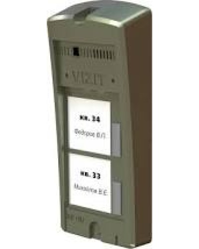 Панель вызоваVizit БВД-306-2 в Калининграде Многоабонентные устройства Pintop.ru