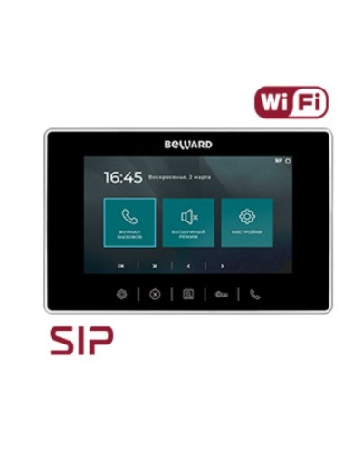IP видеодомофон Beward SM700W в Калининграде Абонентские видеоустройства Pintop.ru