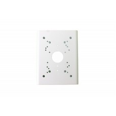 Кронштейн для крепления камеры AccordTec ATEC-B270