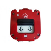 Извещатель пожарный ручной Магнито-контакт ИП 535-50-A «СЕВЕР» (со встроенной адресной меткой Болид С2000-АР-1 исп.02) ПАШК.42511.126ПС