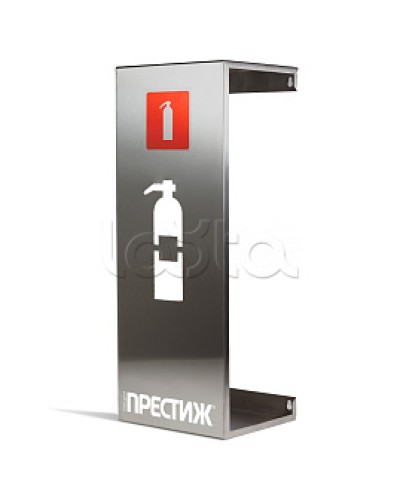 Подставка настенная под огнетушитель ПРЕСТИЖ-Н (скотч брайт) ПОЖТЕХНИКА в Калининграде Аксессуары для огнетушителей Pintop.ru