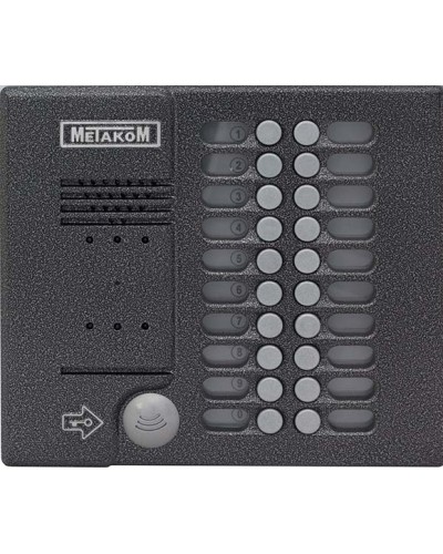 Блок вызова домофона Метаком MK20.2-MFEV в Калининграде Вызывные видеопанели малоабонентные Pintop.ru