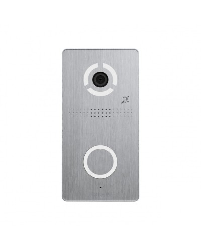 Индивидуальная IP вызывная панель BAS-IP AV-04FDI SILVER в Калининграде Вызывные IP панели Pintop.ru