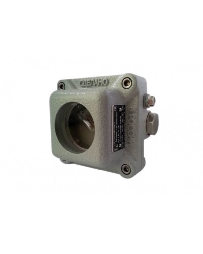 Извещатель пожарный пламени взрывозащищенный Квазар АМЕТИСТ Р1 (ИП 329-5В) в Калининграде Пожарные извещатели (Ex) Pintop.ru