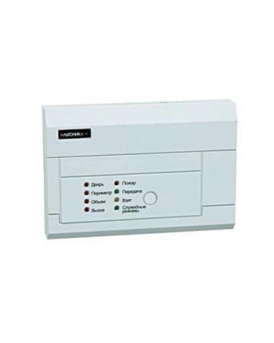 Прибор объектовый без считывателя Альтоника Риф Стринг RS-200TP в Калининграде Радиоканальные системы безопасности Pintop.ru