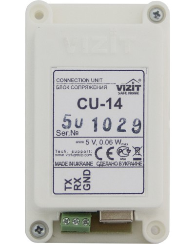 Блок сопряжения Vizit БС CU-14 в Калининграде Многоабонентные устройства Pintop.ru