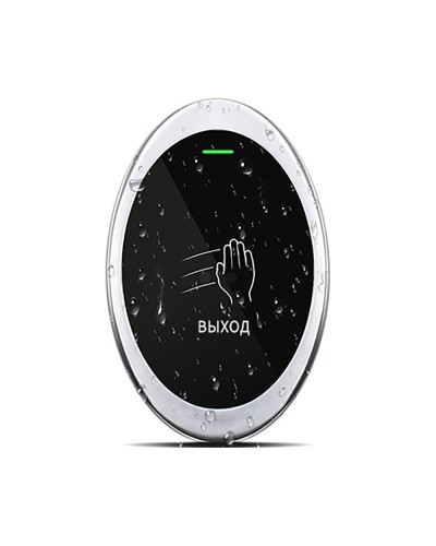 Бесконтактная кнопка выхода ProxWay PW 705 S в Калининграде Кнопки выхода Pintop.ru