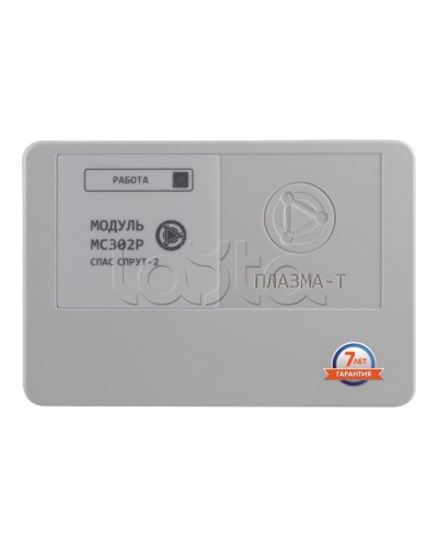 Модуль управления 2-х канальный Плазма-Т МС302Р в Калининграде Системы пожаротушения и огнезащиты Pintop.ru
