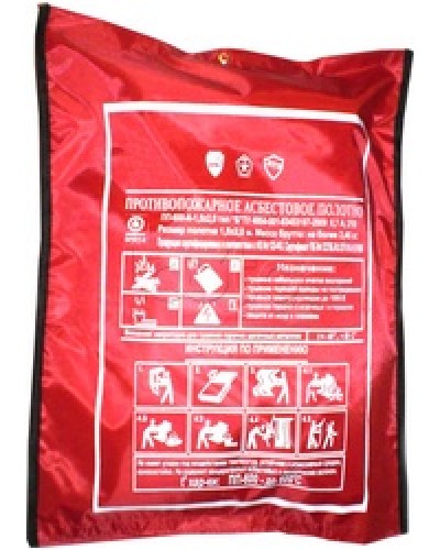 Полотно противопожарное ПП-300 (1,5х2 м, до 300 град.С) в Калининграде Пожаротушение и огнезащита Pintop.ru