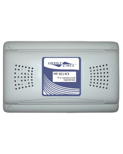 Радиоприемник Hostcall MP-821W3 в Калининграде Система оповещения и трансляции Hostcall Pintop.ru