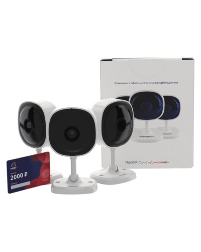 Комплект облачного видеонаблюдения TRASSIR 3TRCloud2000 в Калининграде IP-камеры Pintop.ru
