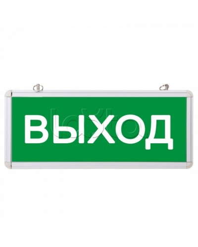 Наклейка ВЫХОД (20шт/упак) REXANT (74-0100-1) в Калининграде Дополнительное оборудование для ОПС Pintop.ru