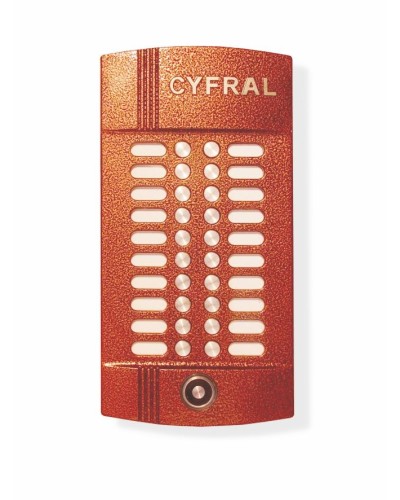 Блок вызова на 20 абонентов Цифрал M-20M/TVС в Калининграде Вызывные аудиопанели малоабонентные Pintop.ru