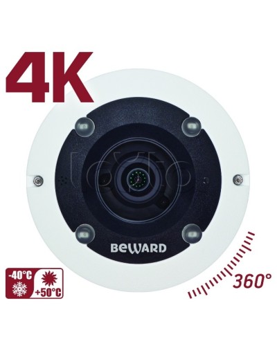 IP-камера видеонаблюдения PTZ уличная Beward BD3990FLM в Калининграде IP-камеры Pintop.ru