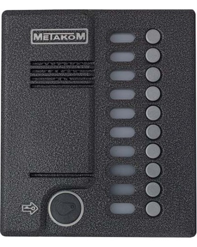 Блок вызова домофона Метаком MK10.2-RFE в Калининграде Многоабонентные устройства Pintop.ru