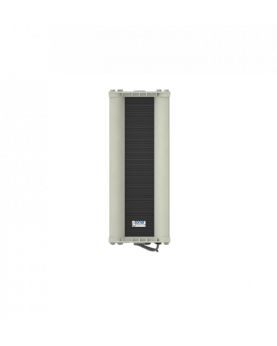 Громкоговорители всепогодные Sonar SCS-820 (ВЭД) в Калининграде Система оповещения и трансляции Sonar Pintop.ru