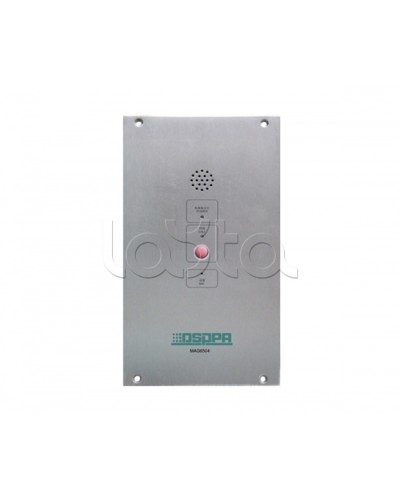 IP-панель экстренной связи DSPPA MAG-6504 в Калининграде Система оповещения и трансляции Dsppa Pintop.ru