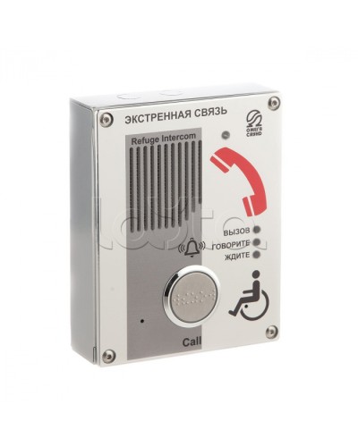 Абонентское переговорное устройство Омега Саунд AL-SA4 в Калининграде Аксессуары для СОУЭ Pintop.ru