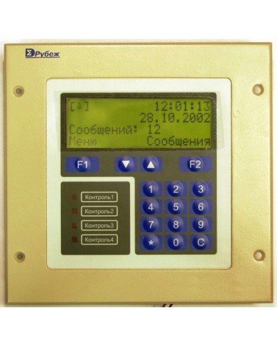 Блок центральный процессорный Сигма-ИС БЦП “Р-08” исп.6В в Калининграде Адресные системы пожарной сигнализации Pintop.ru