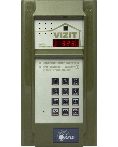 Блок вызова Vizit БВД-323FCPW в Калининграде Блоки вызова многоабонентные Pintop.ru