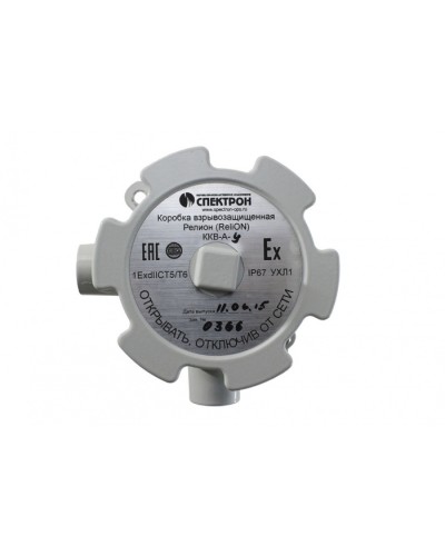 Коробка взрывозащищенная Релион-ККВ-А-У угловая в Калининграде Комутационные взрывозащищенные коробки Pintop.ru