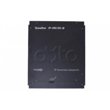 Усилитель мощности ТРОМБОН IP-УМ120-В