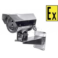 Извещатель пламени Компания СМД ИПП 329/330-310.2-1 ТЕЛОС ВЗ-Н-Modbus