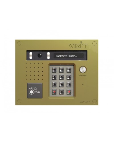 Блок вызова VIZIT БВД-532FСВ в Калининграде Блоки вызова многоабонентные Pintop.ru