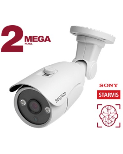 Уличная 2Мп IP-камера Beward B2530RC в Калининграде IP-камеры Pintop.ru