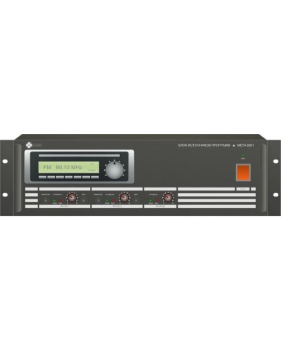 Блок источников программ МЕТА 9301 в Калининграде 19 оборудование (рэковое/стоечное) Mета Pintop.ru