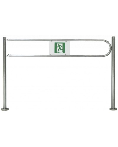 Сибирский Арсенал Ограждение-Калитка 25ЛМ в Калининграде Калитки Pintop.ru