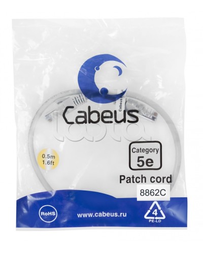 Патч-корд медный U/UTP кат.5е (0,15м) LSZH (зеленый) Cabeus (PC-UTP-RJ45-Cat.5e-0.15m-GN-LSZH) в Калининграде Патчкорды (медные) Pintop.ru