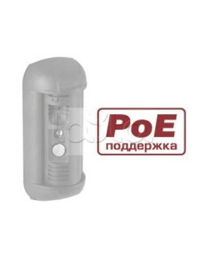 Контроллер для подключения 3 исполнительных устройств Beward DSxxxP-3L в Калининграде Вызывные IP панели Pintop.ru