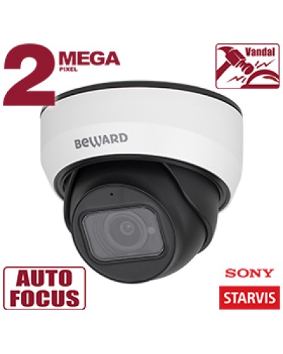 IP-камера видеонаблюдения купольная Beward SV2012DZ в Калининграде IP-камеры Pintop.ru