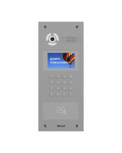 Вызывная видеопанель BAS-IP AA-07MD SILVER в Калининграде Вызывные видеопанели малоабонентные Pintop.ru