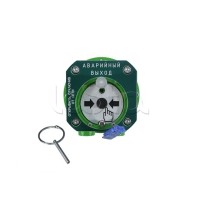 Устройство дистанционного пуска взрывозащищённое Спектрон-512-Exd-Н-УДП-03-HART