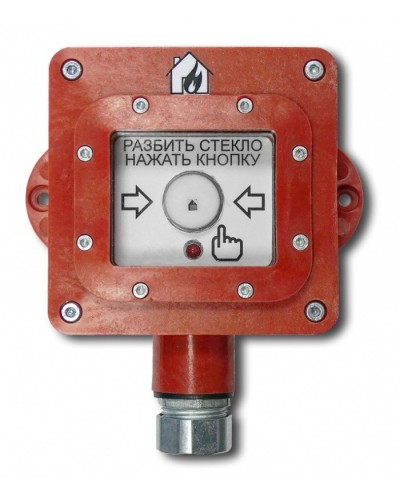 Извещатель пожарный ручной ВП-И-ПР (i) PO Ex ia I Ma X, 0Ex ia IIC T6 Ga X (ИП Раченков А.В.) в Калининграде Взрывозащищенное оборудование (Ex) Pintop.ru