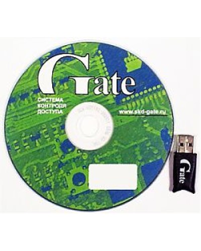 Комплект ПО дополнительного (сетевого) АРМ оператора СКУД Gate со встроенными генераторами отчетов Gate-Terminal (комплект). Ключ HASP. в Калининграде Сетевая СКУД - Gate Pintop.ru