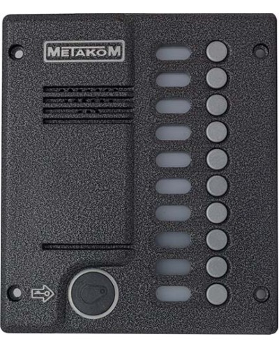 Блок вызова домофона Метаком MК10.2-MFEN в Калининграде Вызывные аудиопанели малоабонентные Pintop.ru