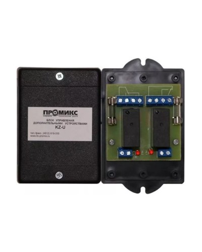 Блок управления дополнительными устройствами Promix-AD.RM.01 в Калининграде Дополнительное оборудование для СКУД Pintop.ru