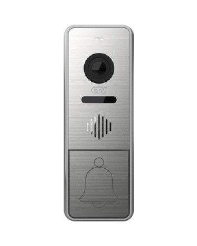 Вызывная панель CTV-D4005 (серебро) в Калининграде Вызывные видеопанели малоабонентные Pintop.ru