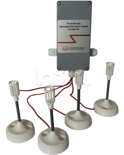Устройство принудительного пуска оросителей (распылителей) УПП Старт-4 Спецавтоматика в Калининграде Дополнительное оборудование пожаротушения Pintop.ru