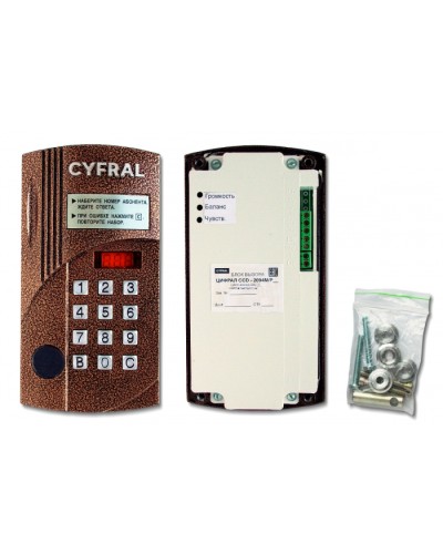 Блок вызова Цифрал Б/В ЦИФРАЛ CCD-2094М/РКVC в Калининграде Вызывные аудиопанели малоабонентные Pintop.ru