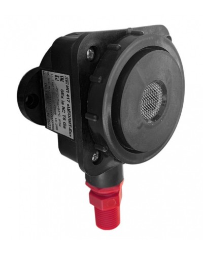 Газовый извещатель Спецприбор ИП 417 Цеолит-Ех 2КВ в Калининграде Пожарные извещатели (Ex) Pintop.ru